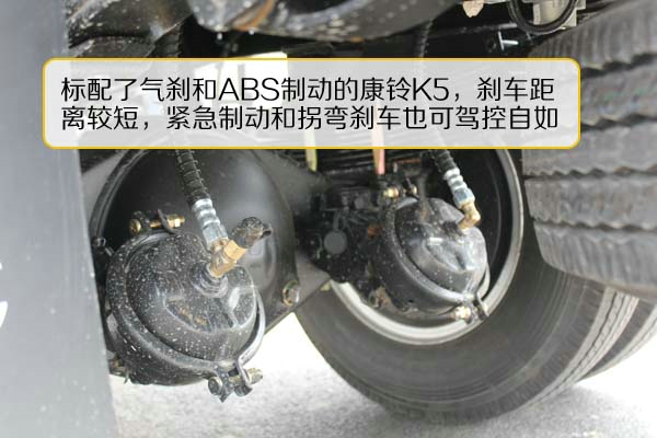 康铃k5深度评测,高档康铃k5