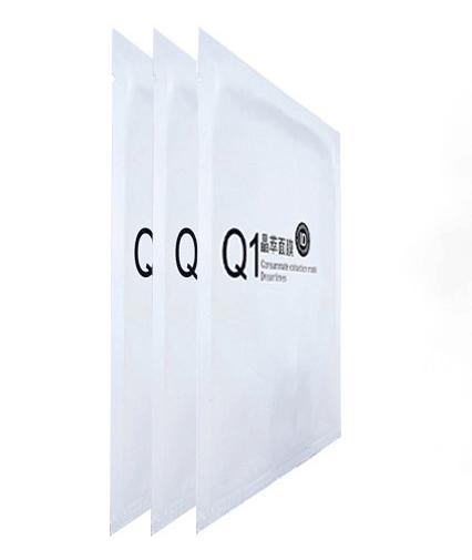 资深护肤达人的秘方,护肤达人的经验视频