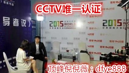 微商线下如何推广加人,微商怎么做推广加好友吸引人