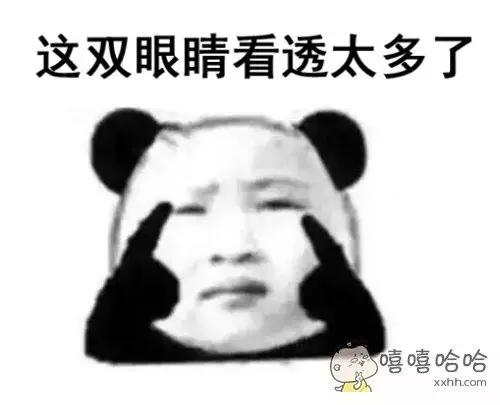 angelababy独立日2发布会,angelababy好莱坞独立日2