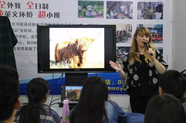 卓悦英语东莞,卓悦英语速记