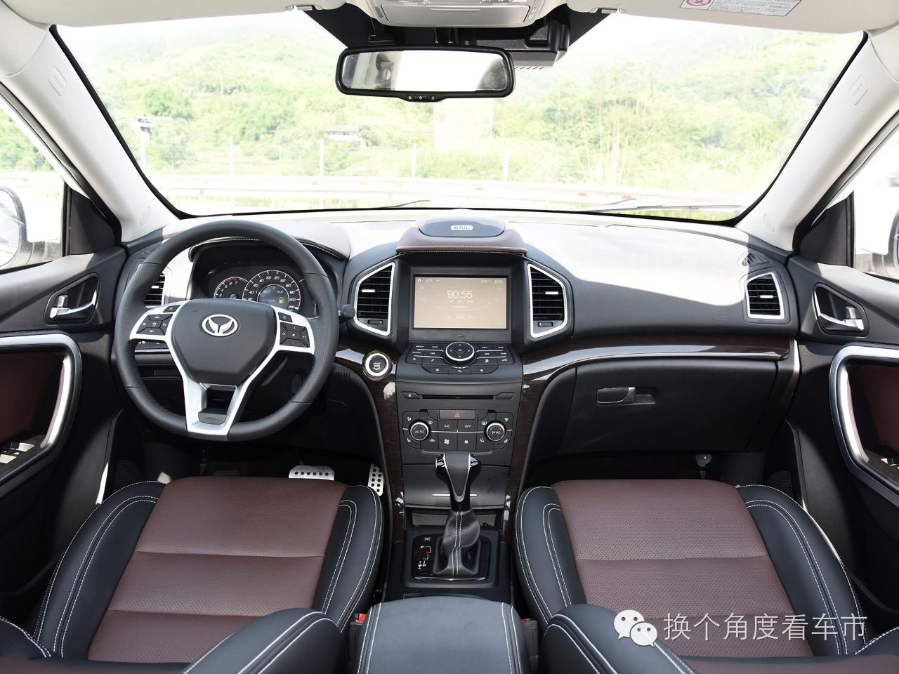 幻速s6手动挡有什么缺点,幻速s6cvt变速箱价格