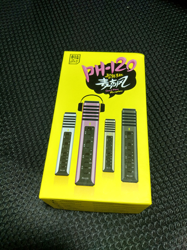 得胜ph120麦克风怎么样,得胜ph120麦克风质量怎么样