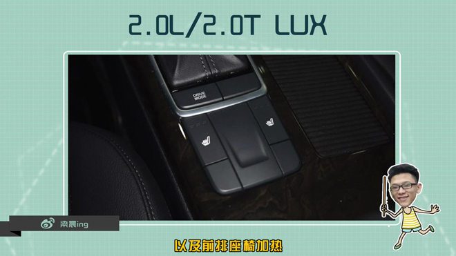 爱极客购车300秒,爱极客购车300秒a6l