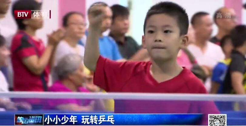 2022鍏ㄥ浗涔掍箵鐞冨皯骞撮敠鏍囪禌u15,2022涔掍箵鐞僽15姣旇禌