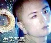 炎炎夏季女神们都是用这些降温止汗神器，涨见识了！