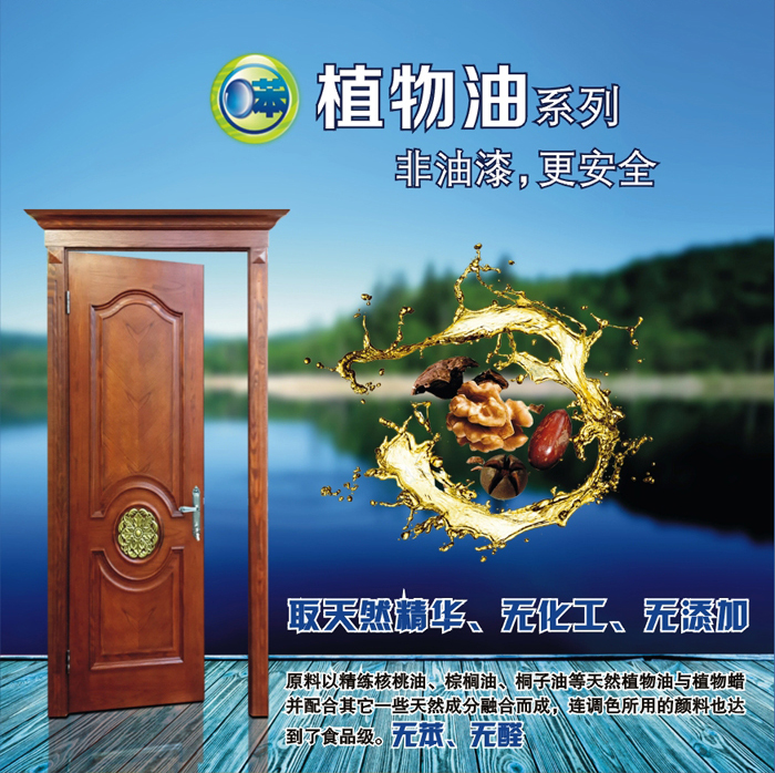 吊轨推拉门推不动该怎么解决,推拉门推不到底