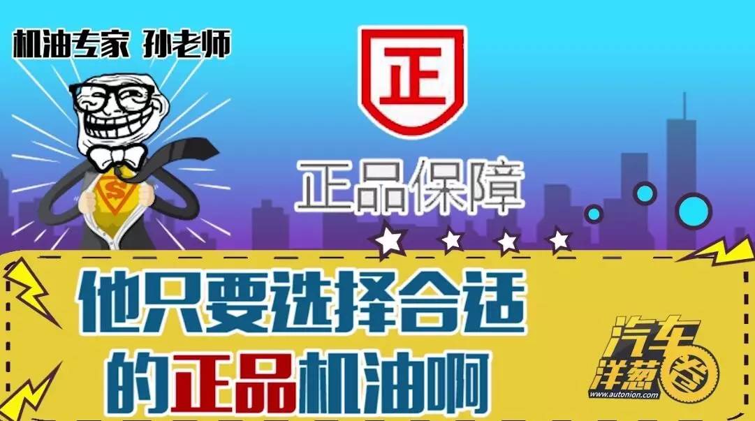 发动机常规保养有哪些项目,大众ea111发动机1.6如何保养