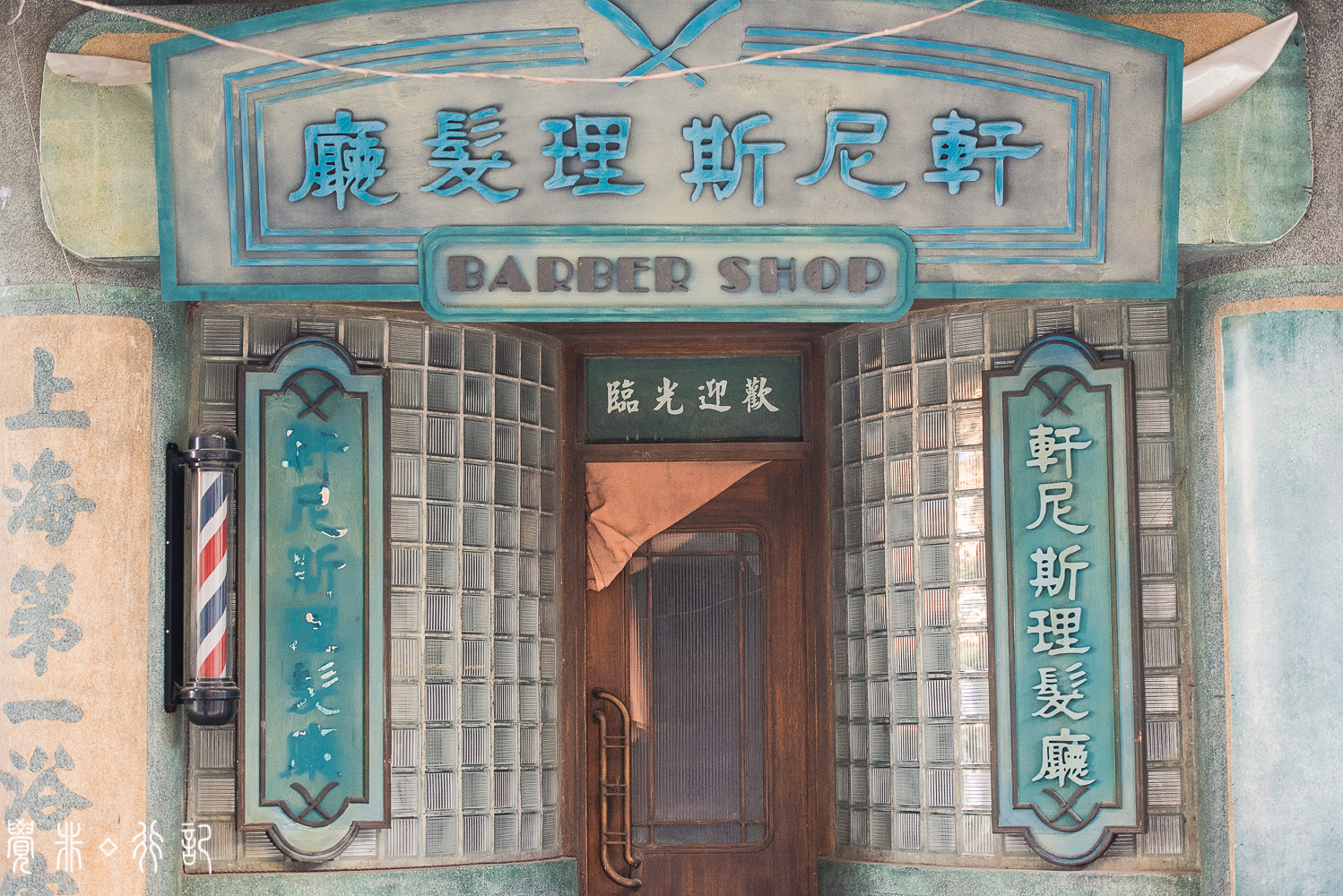 赤坎古镇，邂逅一段凄美的爱情传奇