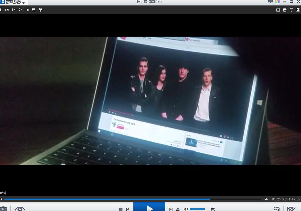 网络电视搜索只能搜应用了,网络搜索引擎可以和百度相连吗