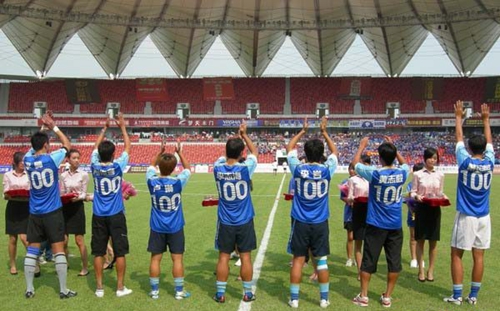 黄志毅广州队,广州足球黄志毅