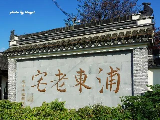 上海土豪排名第一,上海顶级土豪