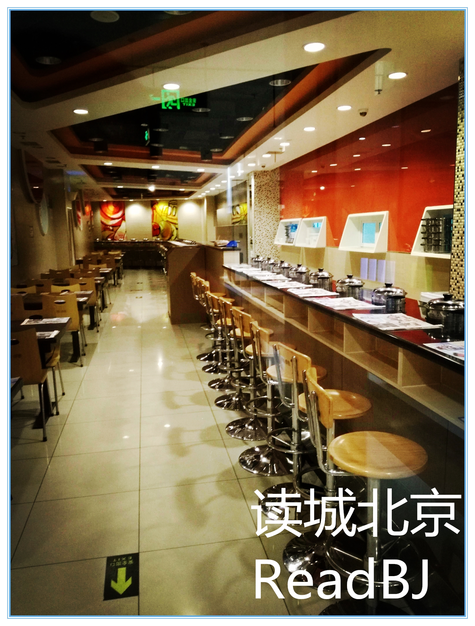 不为人知的外卖店,不为人知的火锅地方特产