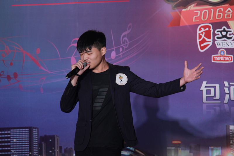 “大湖飞歌”201*合6**肥青年歌手大赛包河赛区海选赛为梦想启航