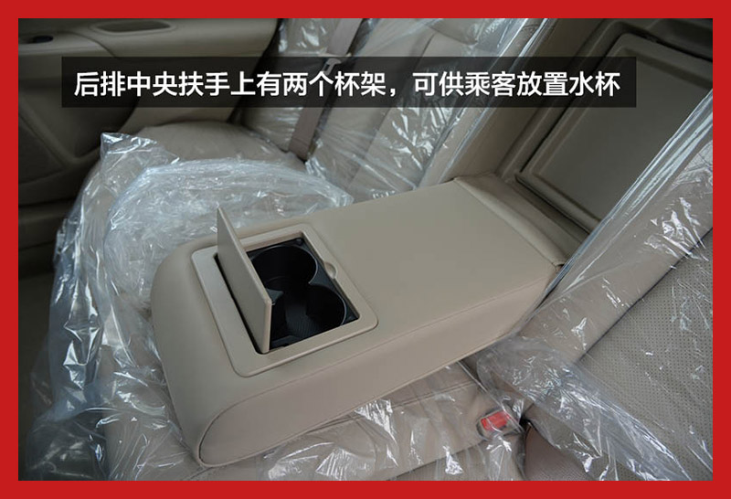 日产天籁2011款2.5lxl领先版,新款东风日产天籁2.0