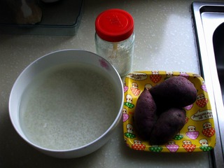 快！拿个大点的盆子，接住我的口水！