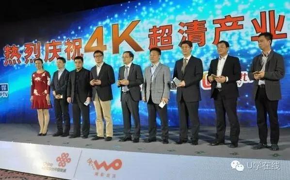 通信行业的形势分析,通信行业近3年发展