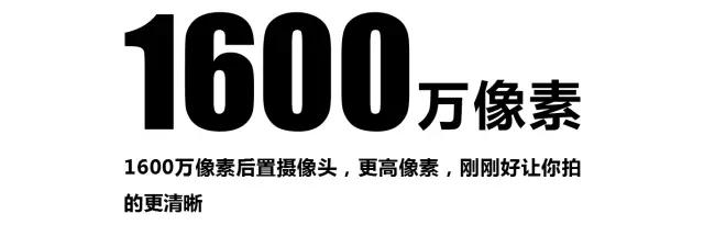 三星c7外观功能评测,三星c7的性能怎么样