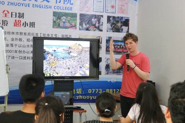 卓悦英语平陆,卓悦英语课程