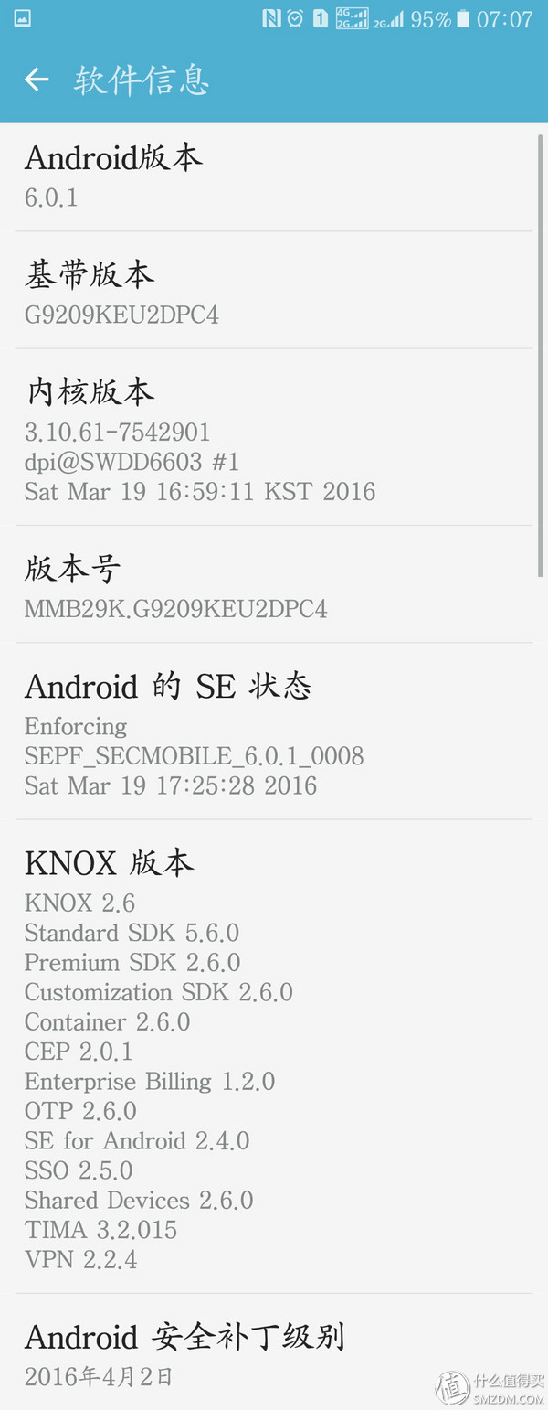三星s6电信版g9209,三星s6g9209系统