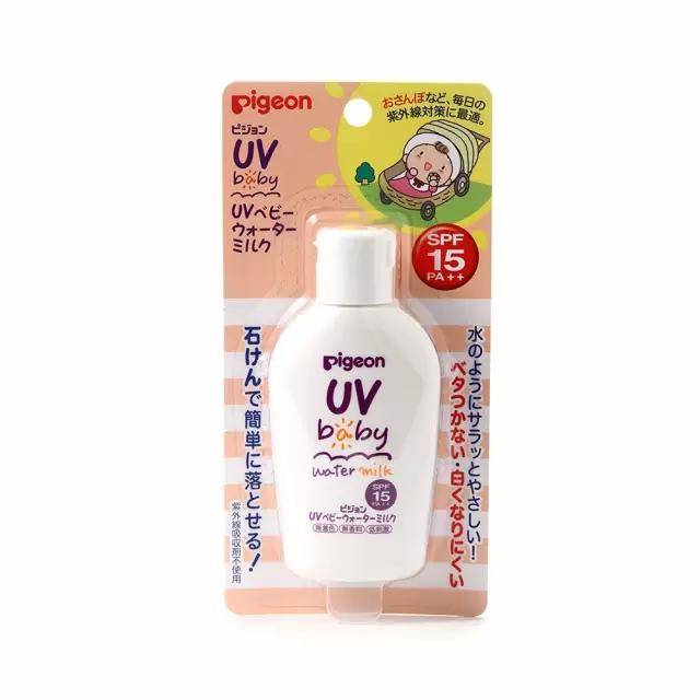 一次用一瓶防晒还被晒黑?原因是这样