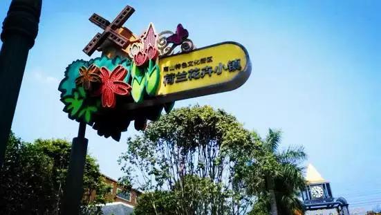 深圳小众游玩圣地,深圳一日游攻略最不值得去的地方