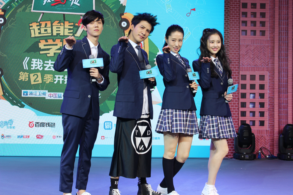 我去上学啦第2季鹿晗,我去上学啦鹿晗踢足球全集