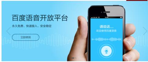 中国ai智能公司百度与阿里比较 (百度未来十大科技)