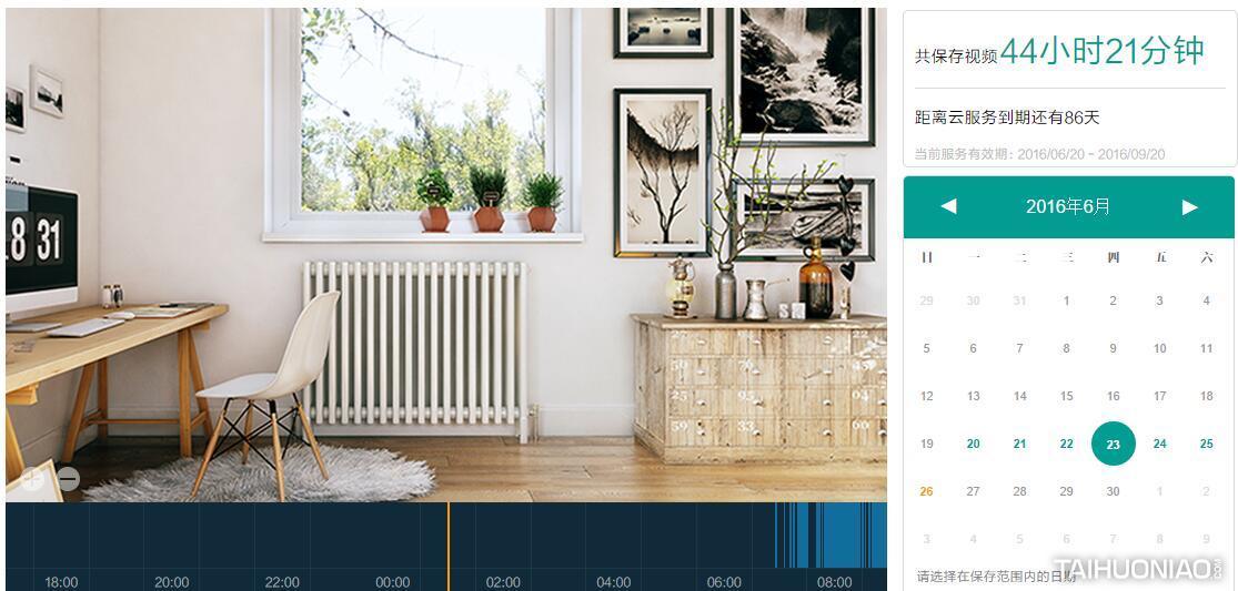 小蚁智能摄像机最新款,小蚁智能摄像机评测