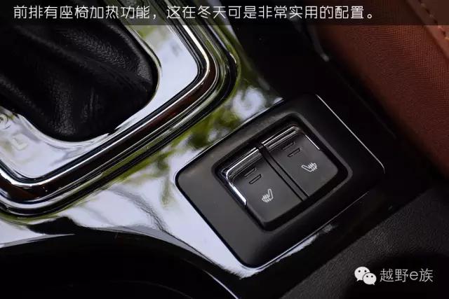 绅宝x35手动豪华版隐藏功能介绍,绅宝x35精英版功能