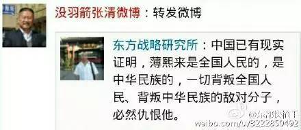 汽车之家道歉事件,汽车之家创始人发布会被怼下台