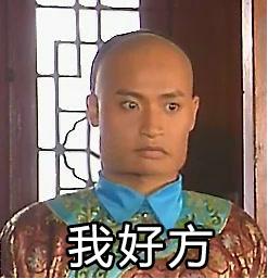 欧洲杯球员可以和太太见面吗,欧洲杯球迷需要什么