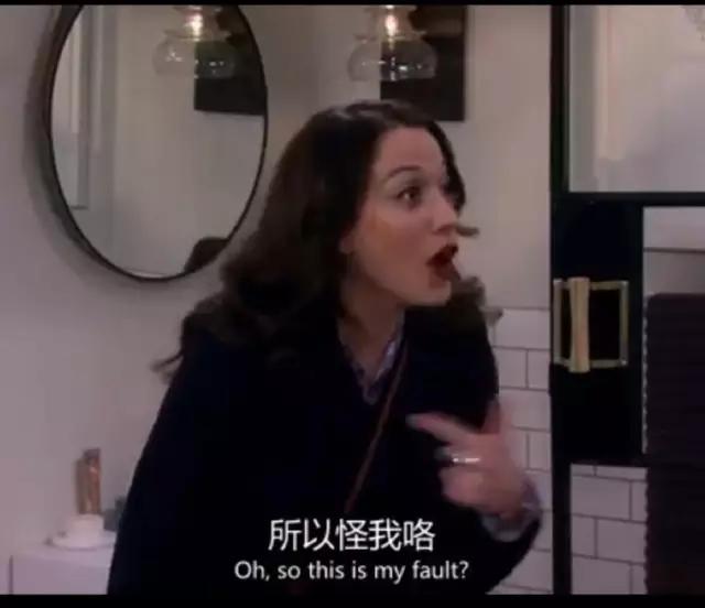 女人，就要做一个优雅的败家娘们！