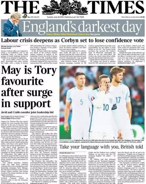 你所不知道的冰岛,你所不知道的阿姆斯特丹