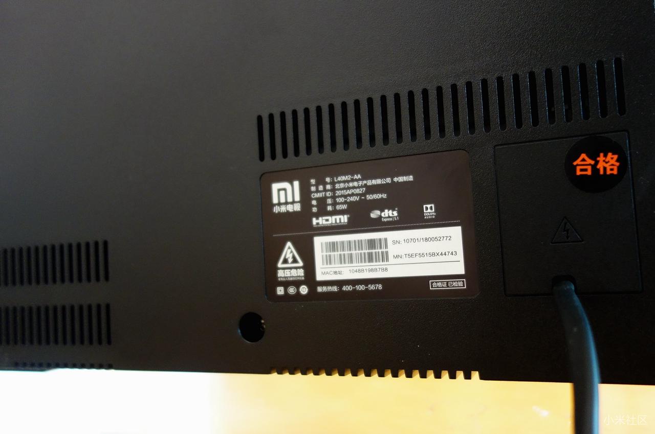 小米电视4和小米电视2哪个画质好,小米电视240寸