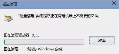 c盘不够用怎么扩大内存,windows10怎么扩大c盘容量
