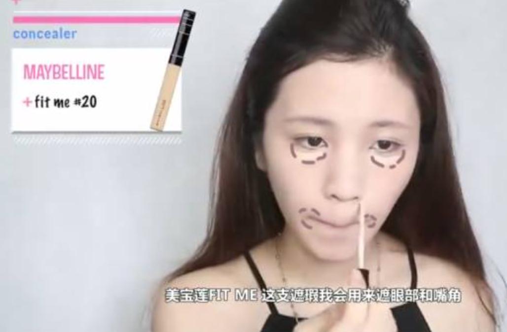 大神全套化妆教程,大神化妆的方法