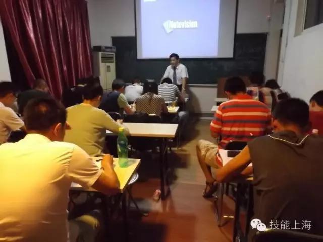 宝山职业培训学校排名前十,宝山区职业技能培训机构一览表