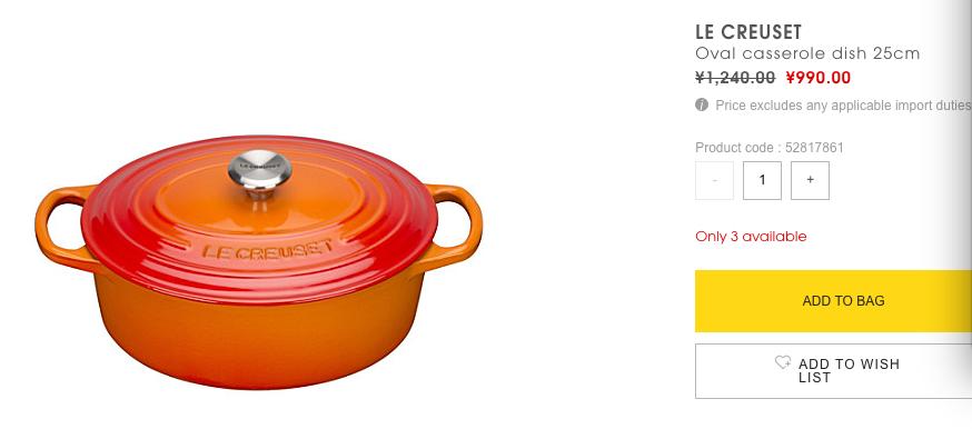 英镑跌值,英镑跌了什么意思