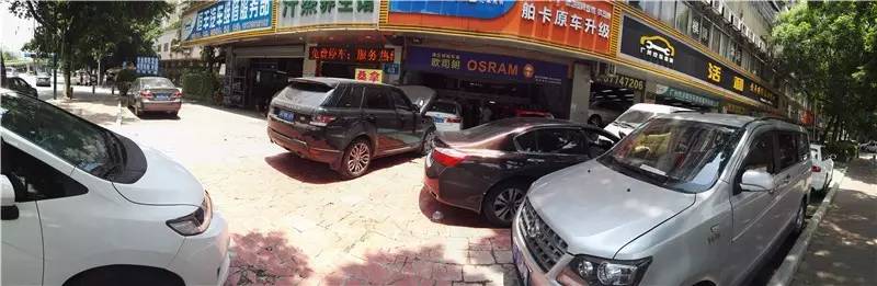 拜访改装店,拜访汽车改装店