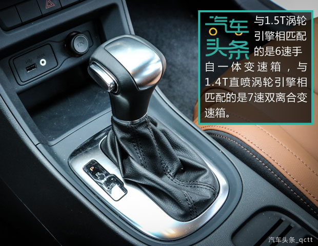 名爵7低配1.5t落地价,名爵7万