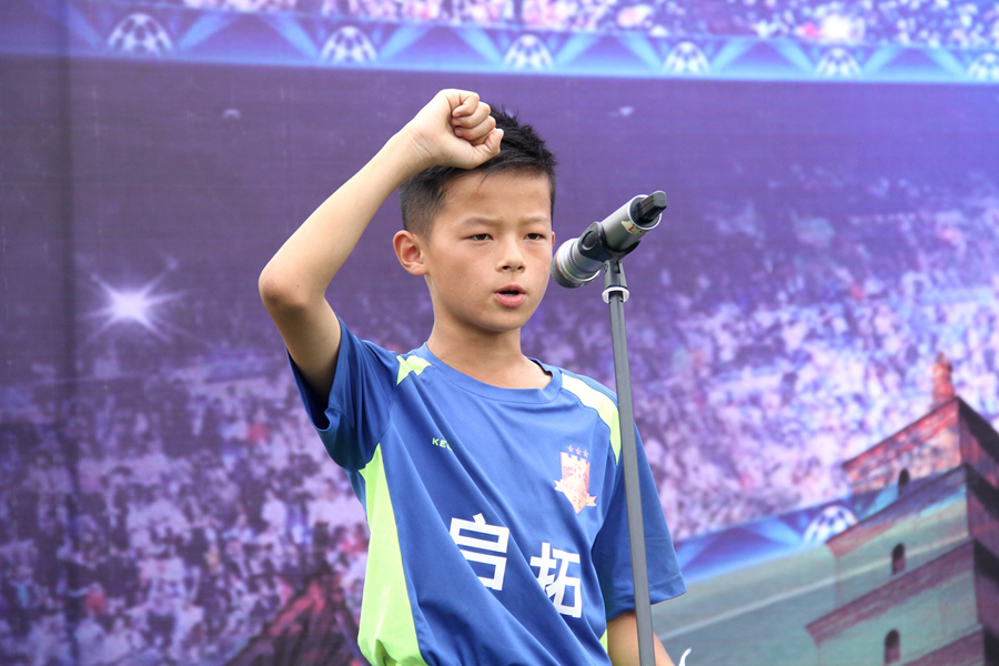 中国足球乙级联赛陕西联合赛,2016西安国足比赛视频