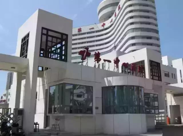 天津坤如玛丽医院四维多少钱,天津四维彩超去哪里做比较好