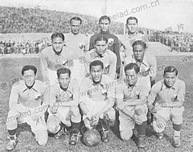 民国国足拿过世界冠军,民国中国足球成绩