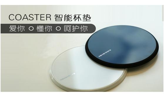 百元搞定的智能生活