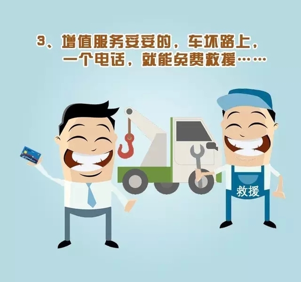 加油卡变成灰卡,加油卡怎么会成为灰卡呢