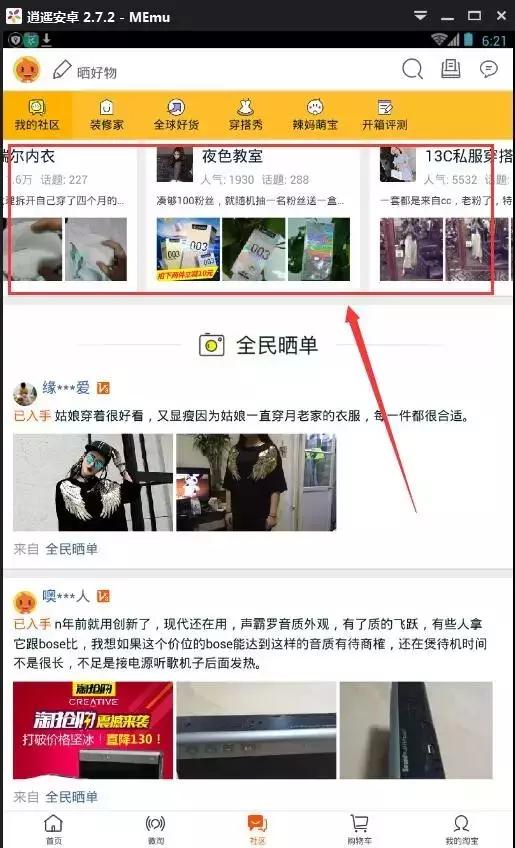 认证qq空间,qq空间登录不了怎么办