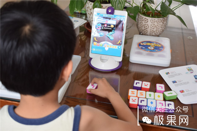 ipad超实用保护壳,ipad方便的保护壳