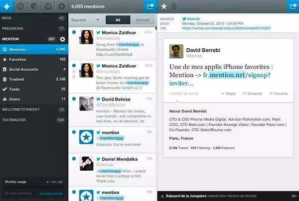 给大家推荐几款特别好用的app,强烈推荐这三款实用app