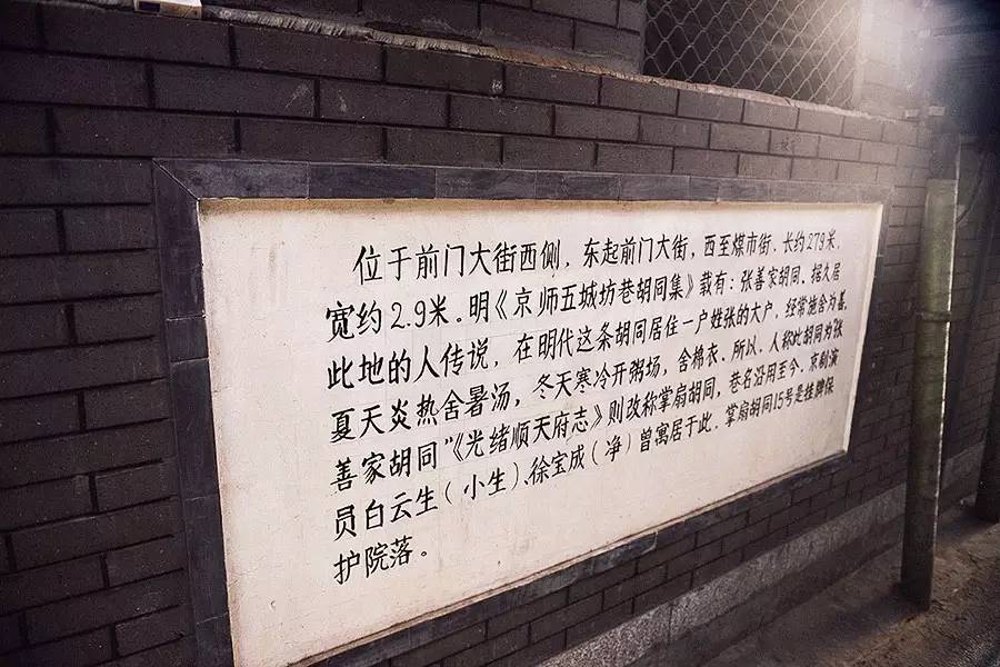 豐食堂：这里有个小小的台湾